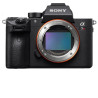 Sony Alpha 7R III Full-frame Interchangeable Lens 42.4 MP Mirrorless Camera - Body Only