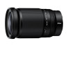 Nikon NIKKOR Z 28-400mm f/4-8 VR Super Telephoto lens