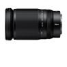 Nikon NIKKOR Z 28-400mm f/4-8 VR Super Telephoto lens