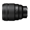 Nikon NIKKOR Z 85mm f/1.2 S Standard Prime Lens