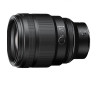 Nikon NIKKOR Z 85mm f/1.2 S Standard Prime Lens